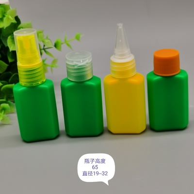 薬のための緑150ml OEMの小さいプラスチックびん