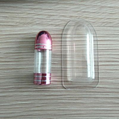 サイ7の小型薬瓶