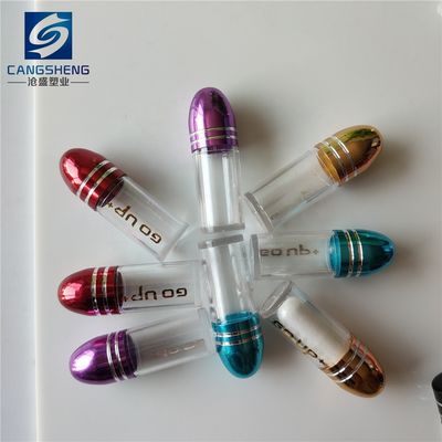 2g小型薬瓶