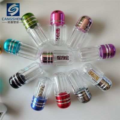 円柱明確なプラスチック薬のびん