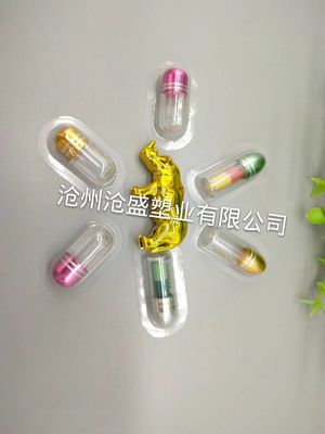 2gプラスチック丸薬容器12mmの単一のサイ69のカプセル