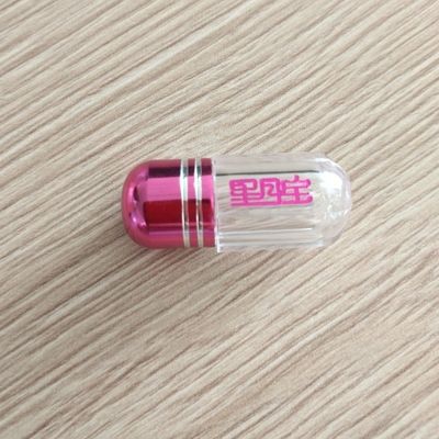 ISO9001ゆとりのプラスチック薬瓶
