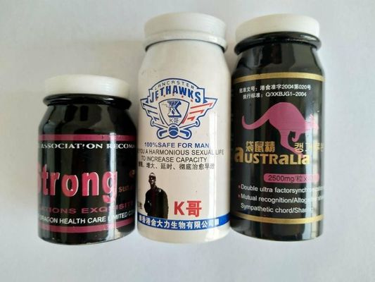 100g PEの帽子が付いているアルミニウム薬剤包装のびん