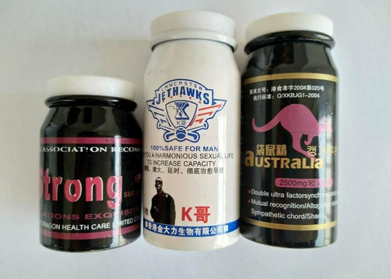 48mmの薬剤包装のびん20mlの円形の丸薬瓶